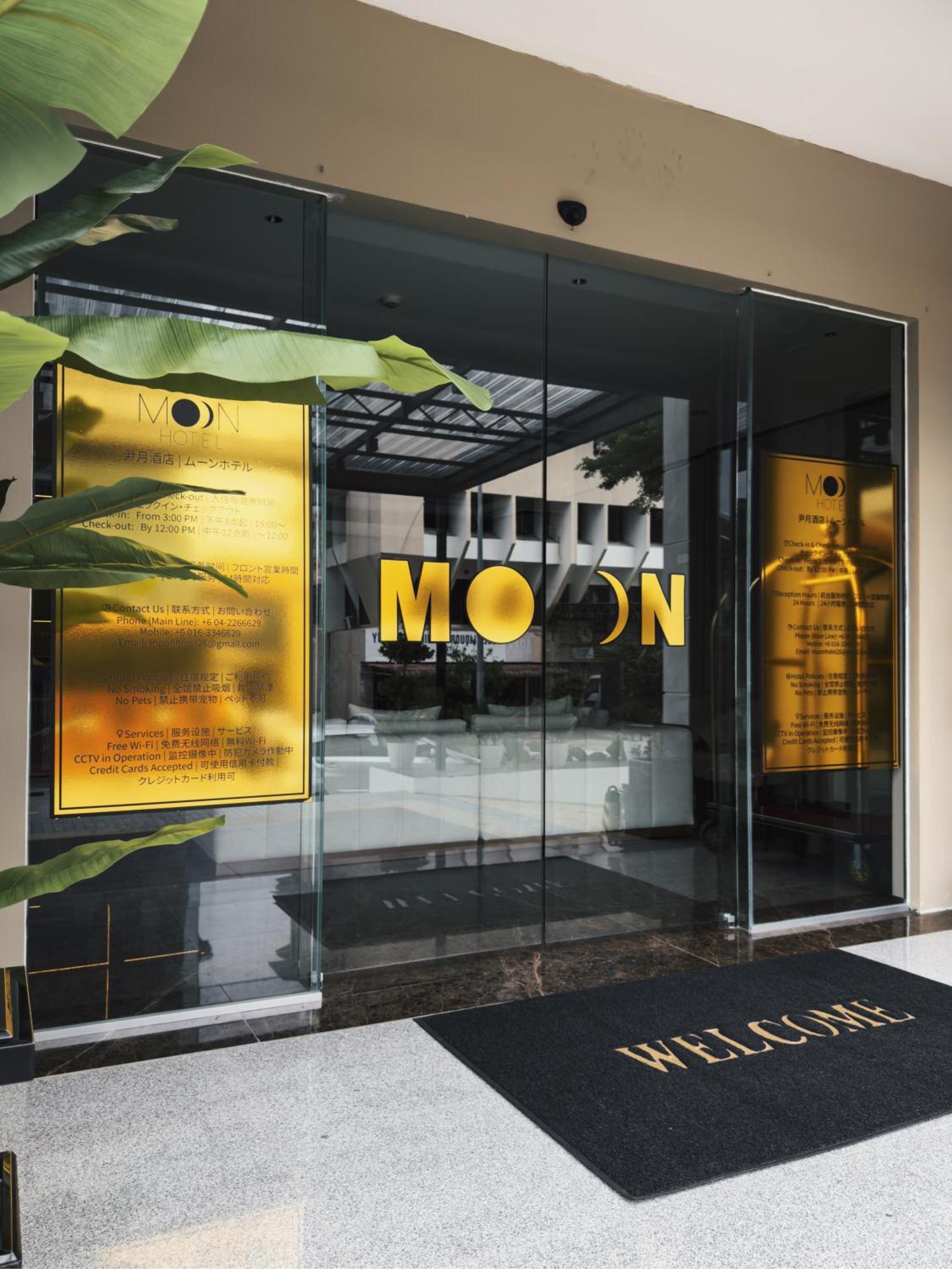 Moon Hotel 4*